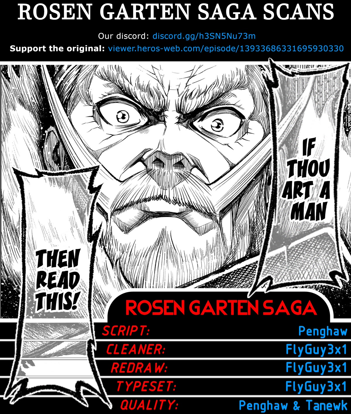 Rosen Garten Saga chapter 25.5 page 1