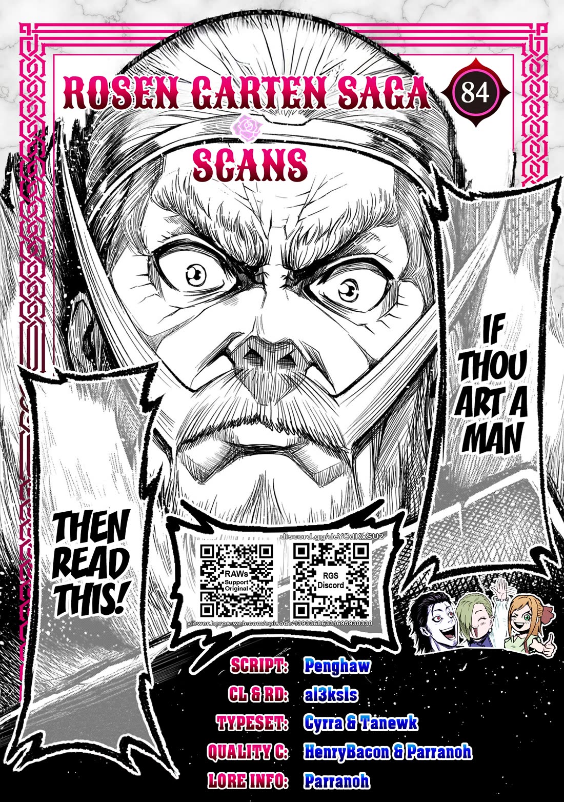 Rosen Garten Saga chapter 84 page 1