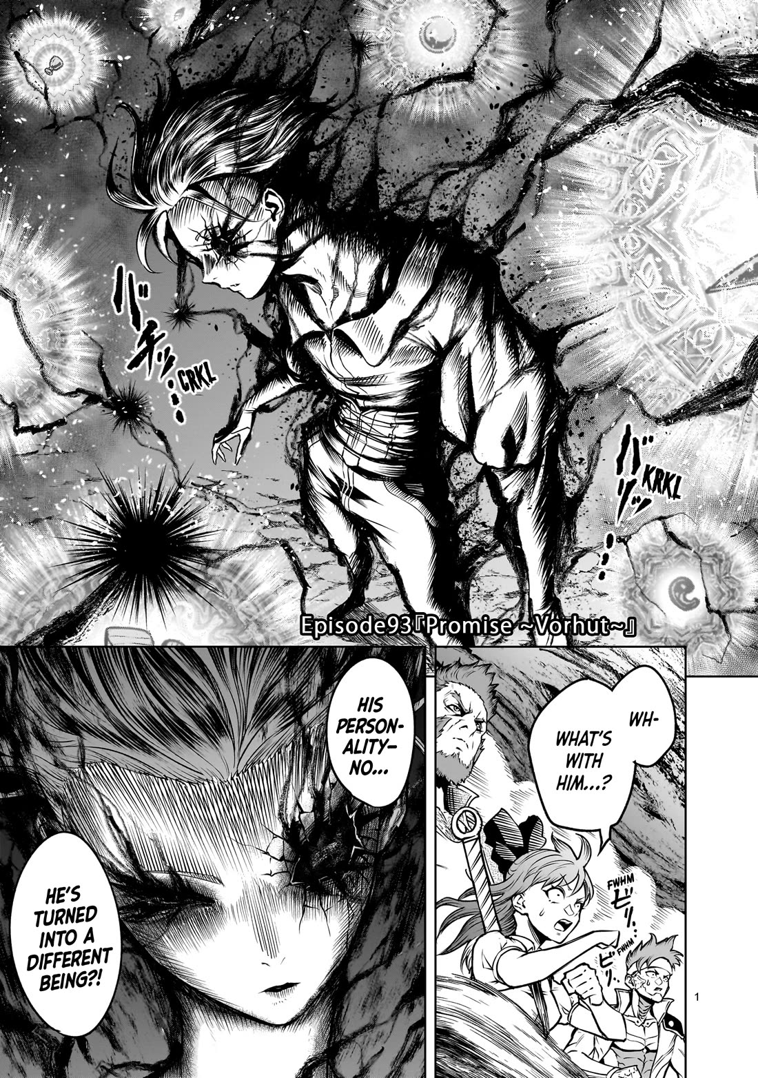 Rosen Garten Saga chapter 93 page 2