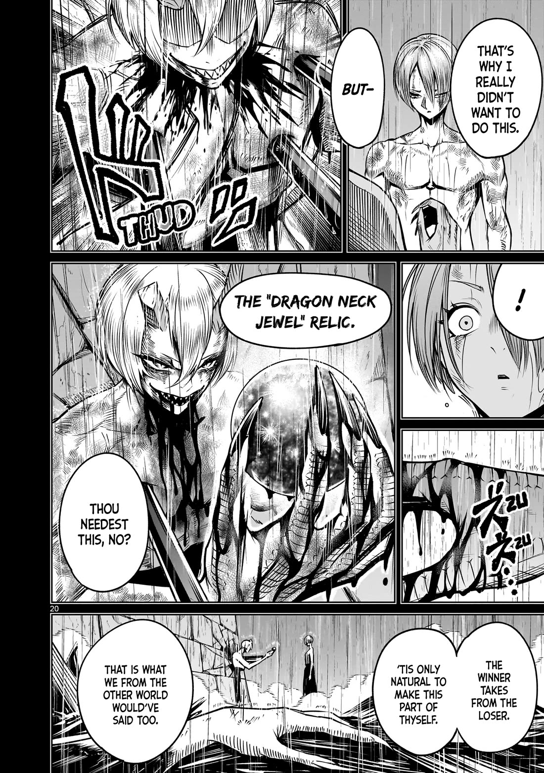 Rosen Garten Saga chapter 93 page 20