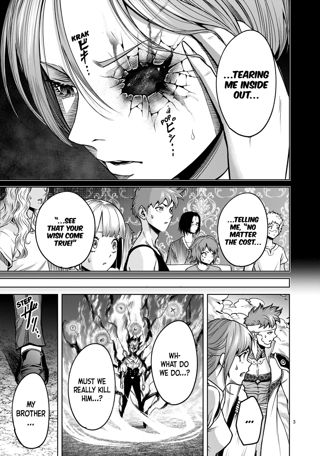 Rosen Garten Saga chapter 93 page 4