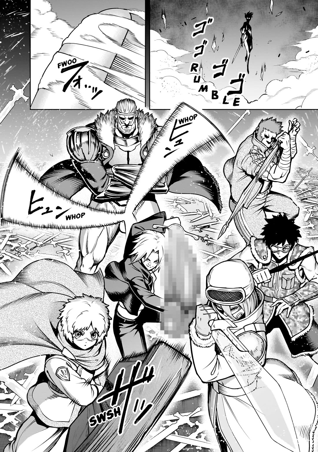 Rosen Garten Saga chapter 94 page 10