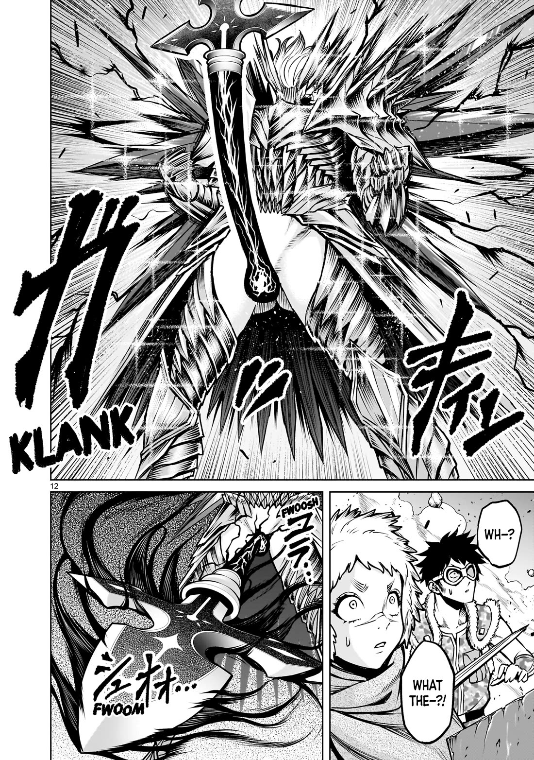 Rosen Garten Saga chapter 94 page 12