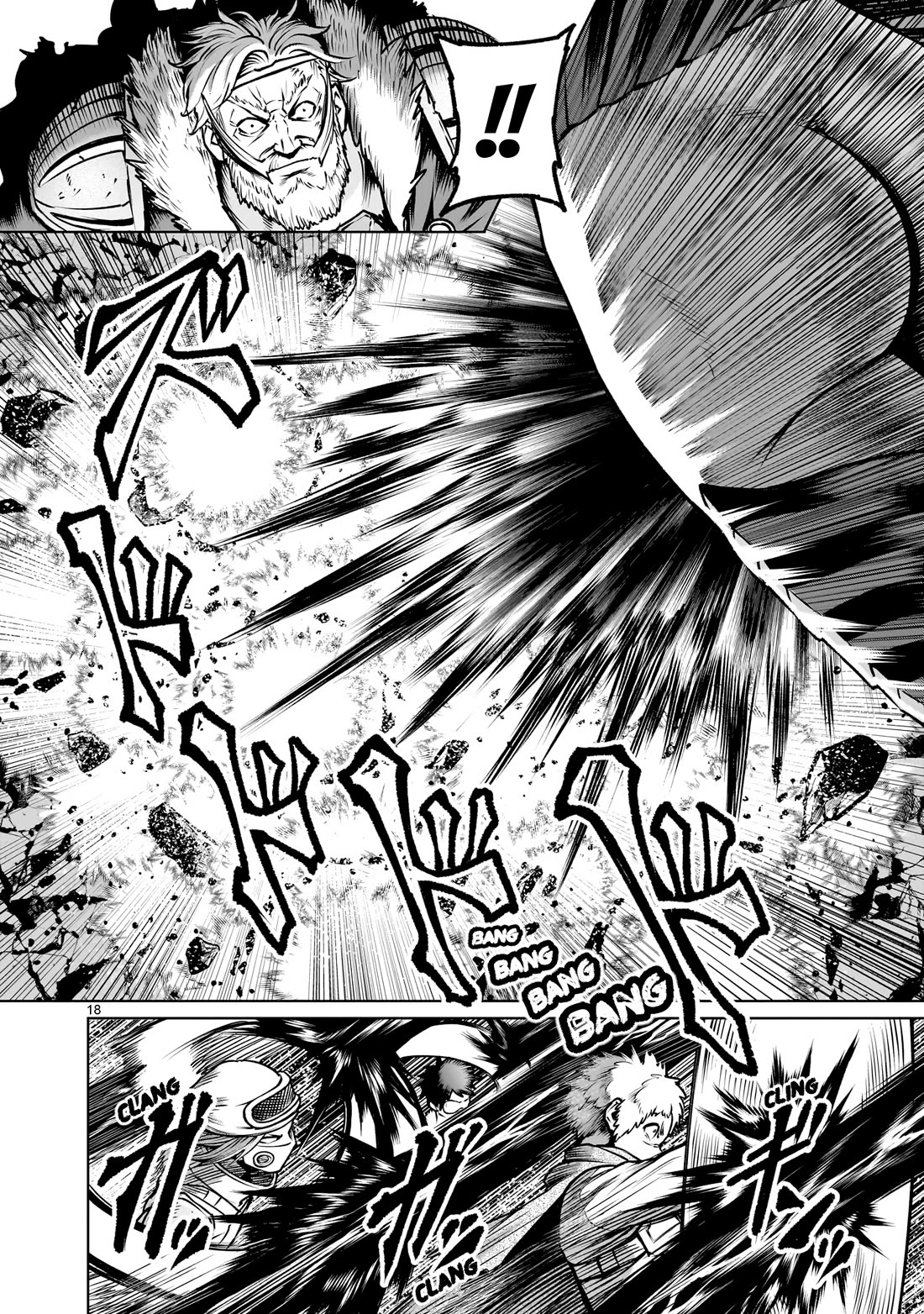 Rosen Garten Saga chapter 94 page 18