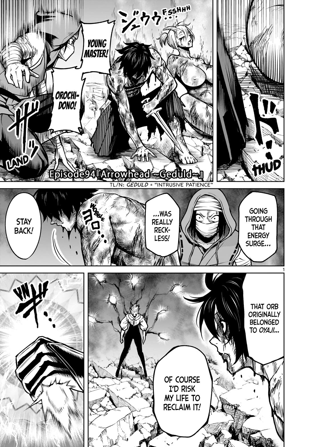 Rosen Garten Saga chapter 94 page 2