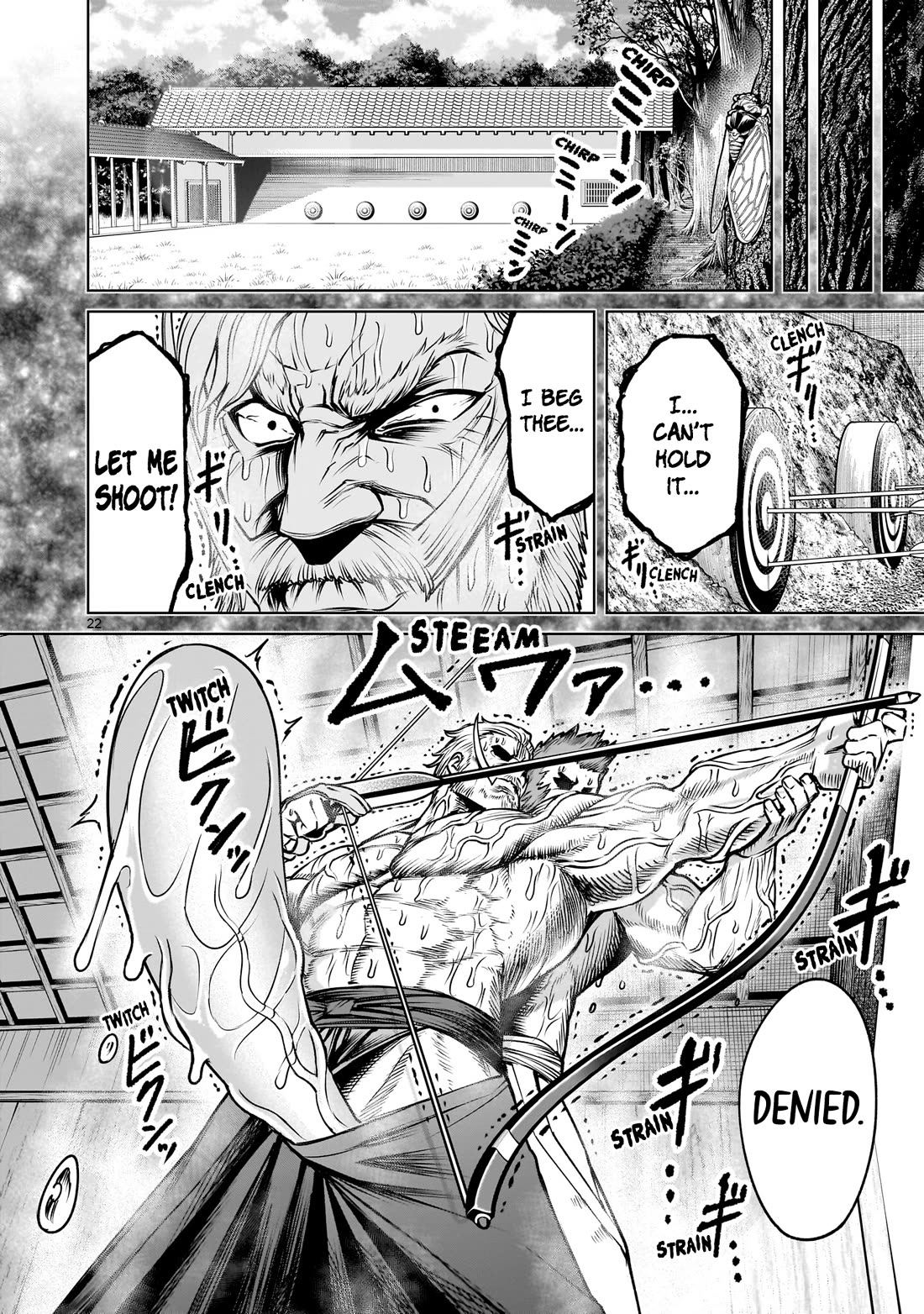 Rosen Garten Saga chapter 94 page 22