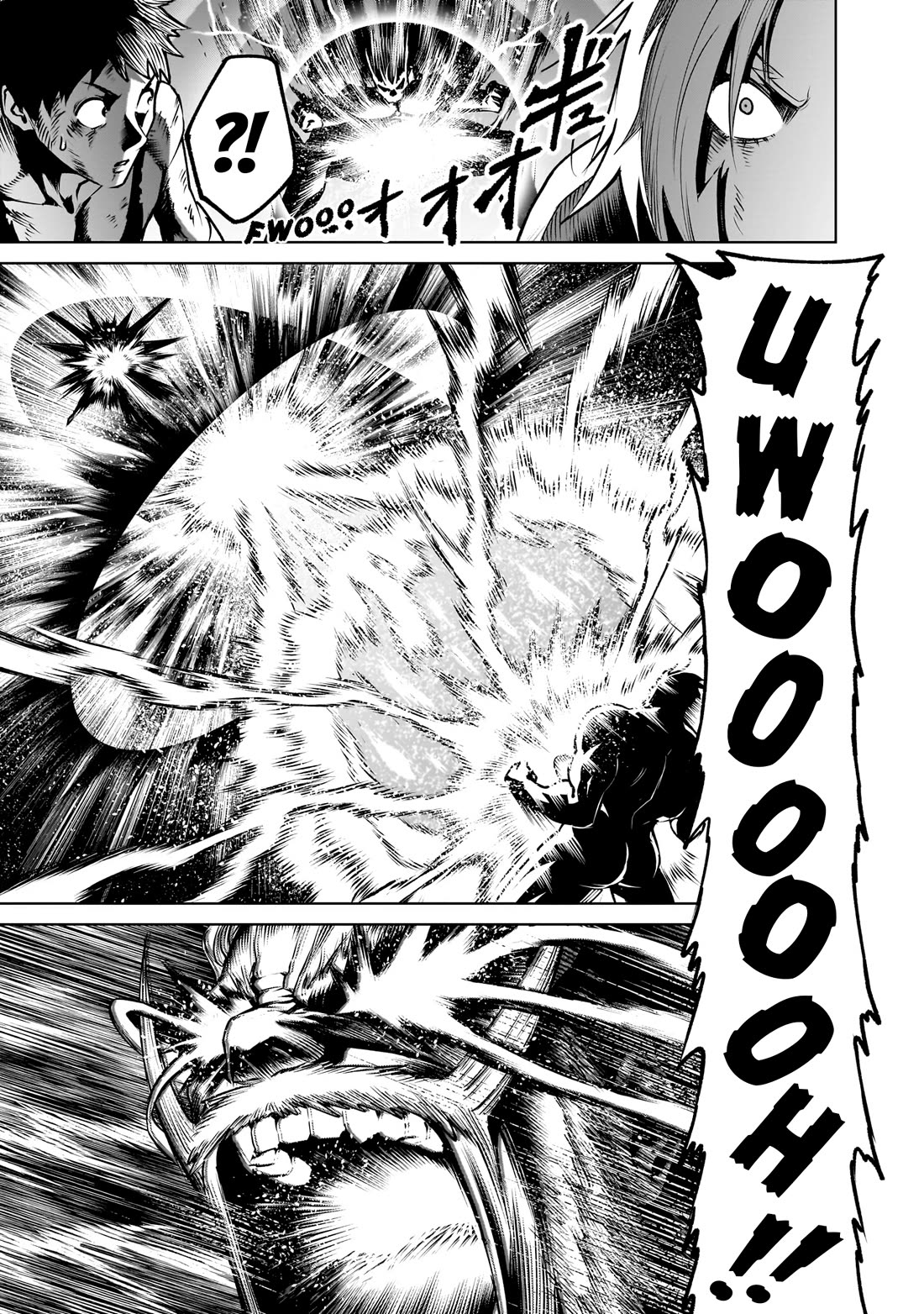 Rosen Garten Saga chapter 94 page 25