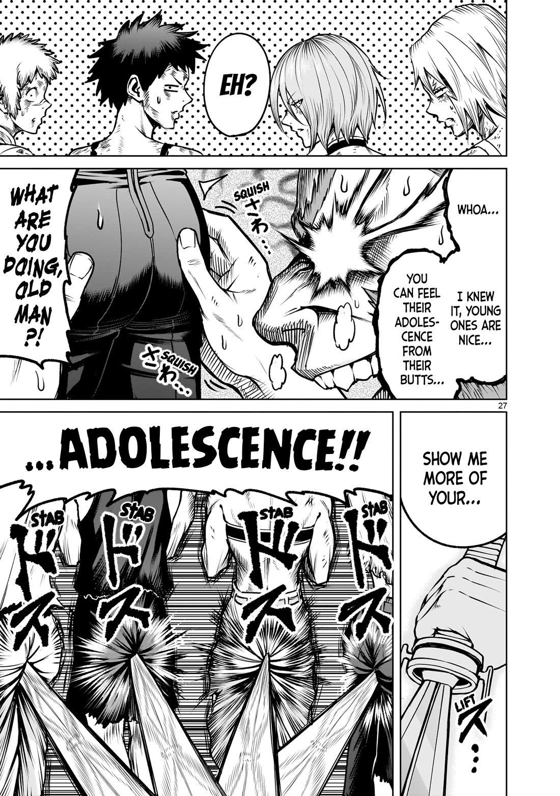 Rosen Garten Saga chapter 94 page 27