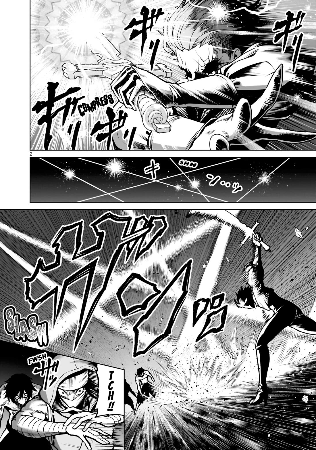 Rosen Garten Saga chapter 94 page 3