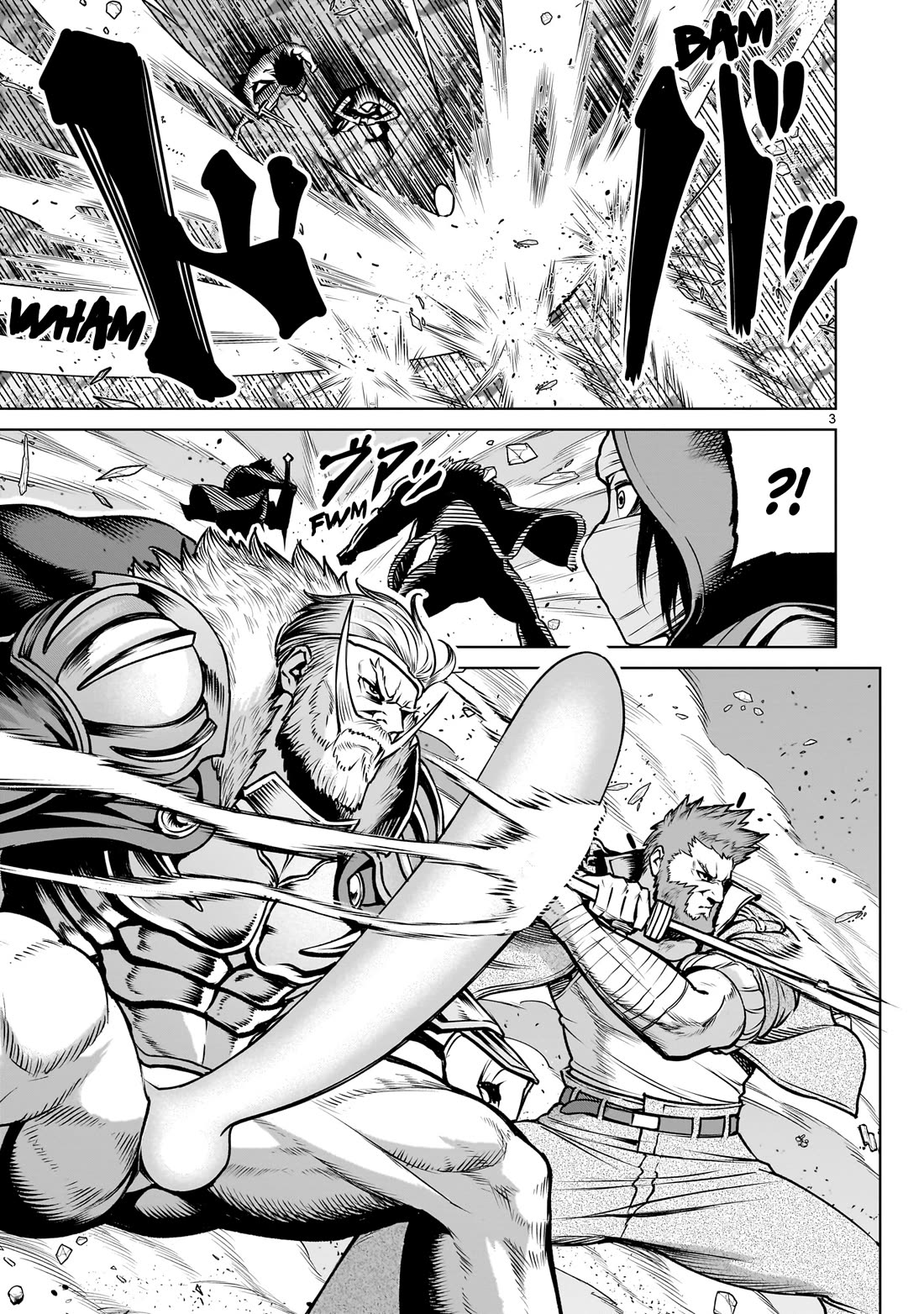 Rosen Garten Saga chapter 94 page 4