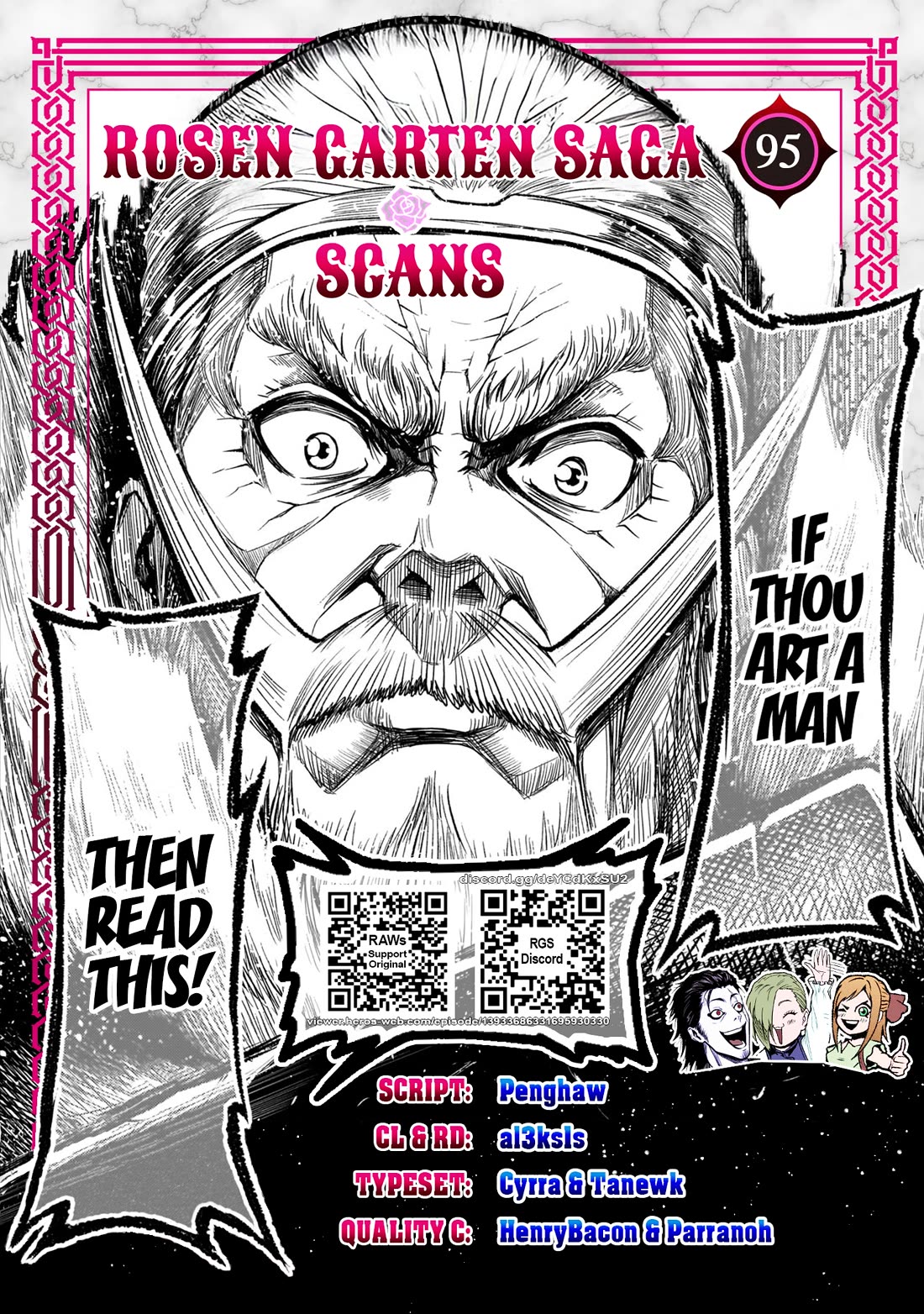 Rosen Garten Saga chapter 95 page 1