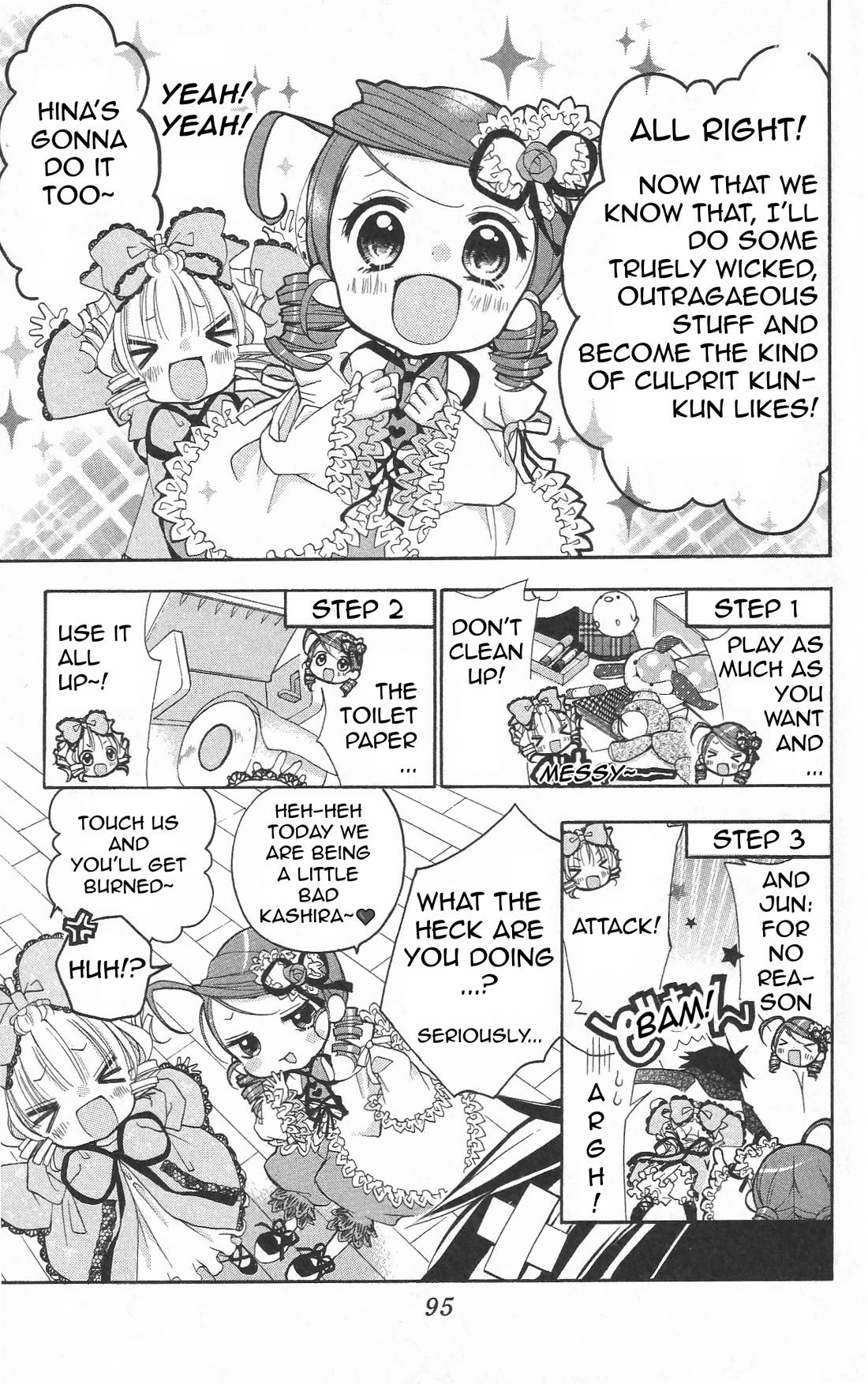 Rozen Maiden: Dolls Talk chapter 28 page 3
