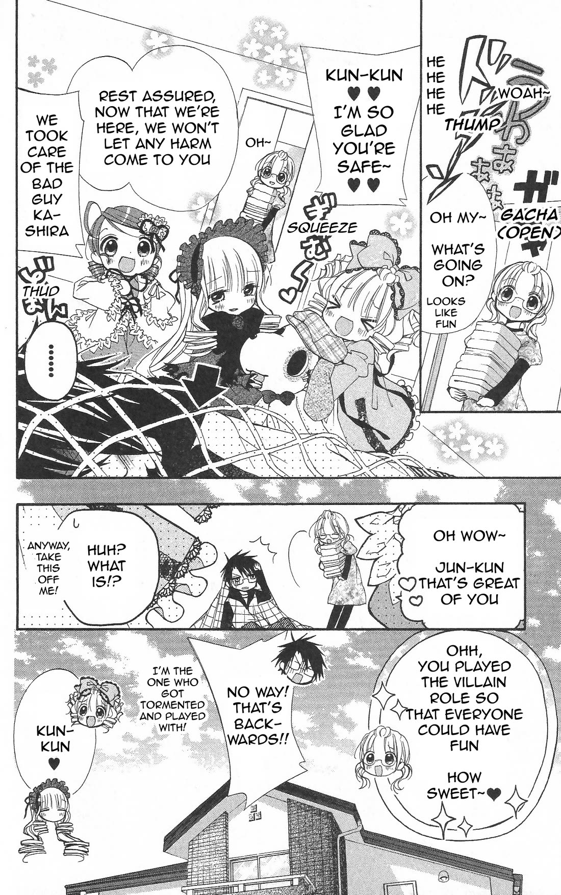 Rozen Maiden: Dolls Talk chapter 28 page 8