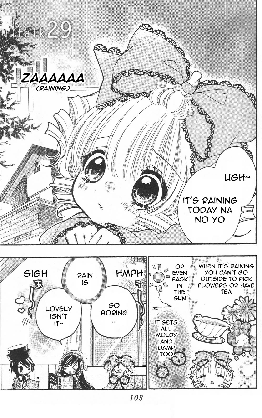 Rozen Maiden: Dolls Talk chapter 29 page 1