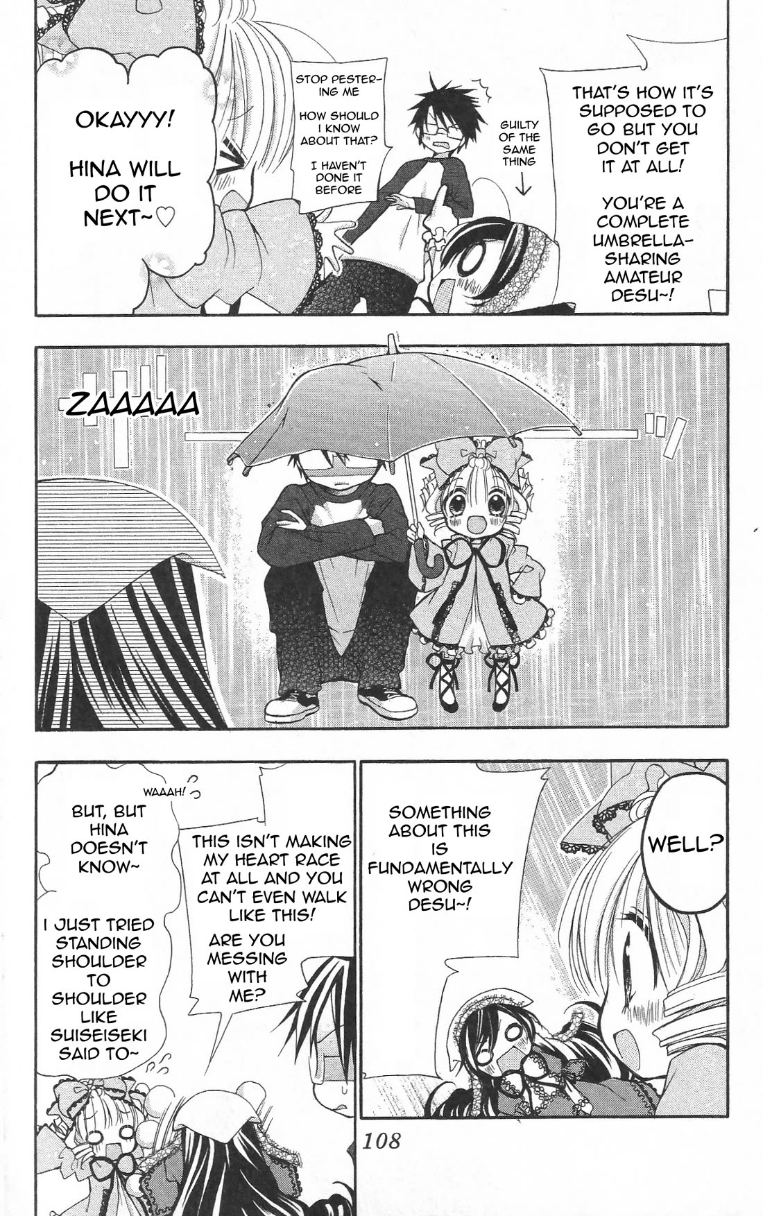 Rozen Maiden: Dolls Talk chapter 29 page 6