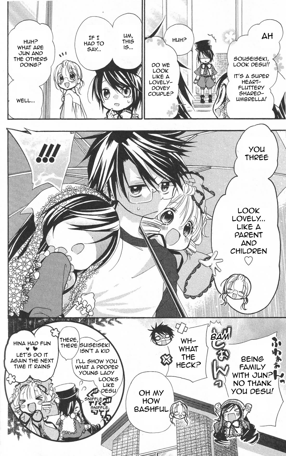 Rozen Maiden: Dolls Talk chapter 29 page 8