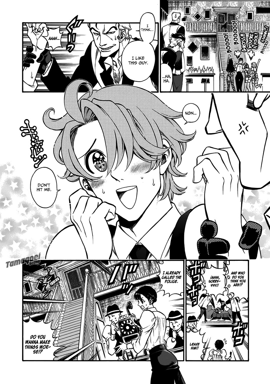 Rudolf Turkey chapter 1 page 15