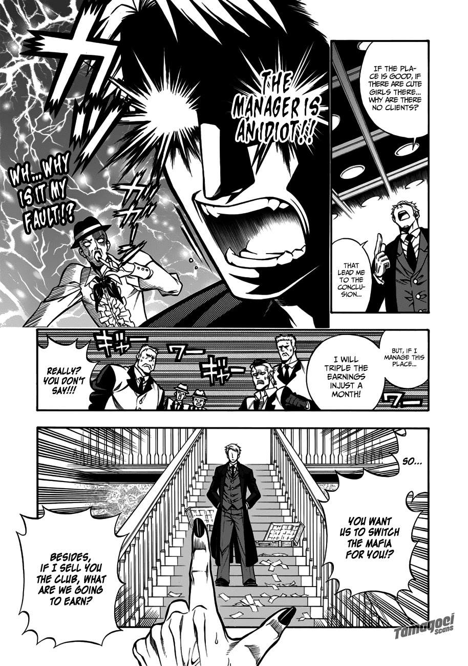 Rudolf Turkey chapter 1 page 30