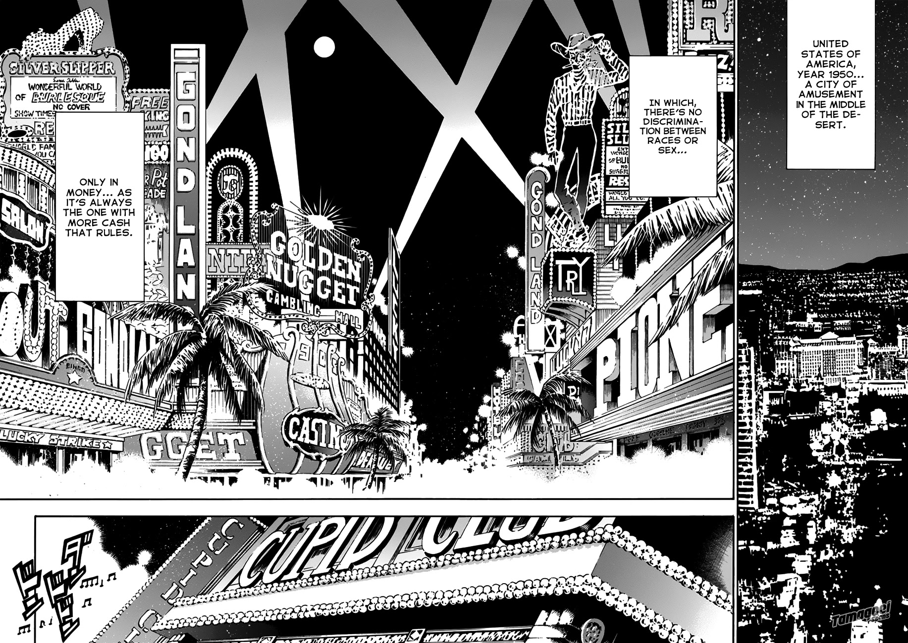 Rudolf Turkey chapter 1 page 9