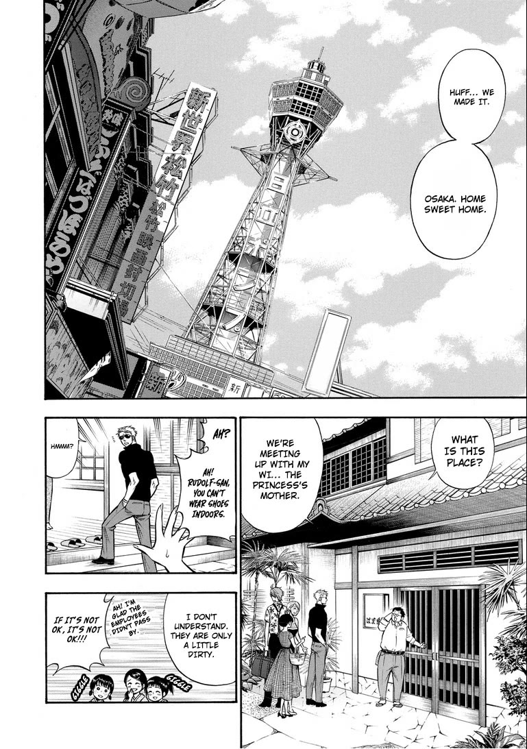 Rudolf Turkey chapter 11 page 13