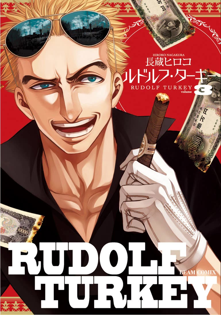 Rudolf Turkey chapter 11 page 2