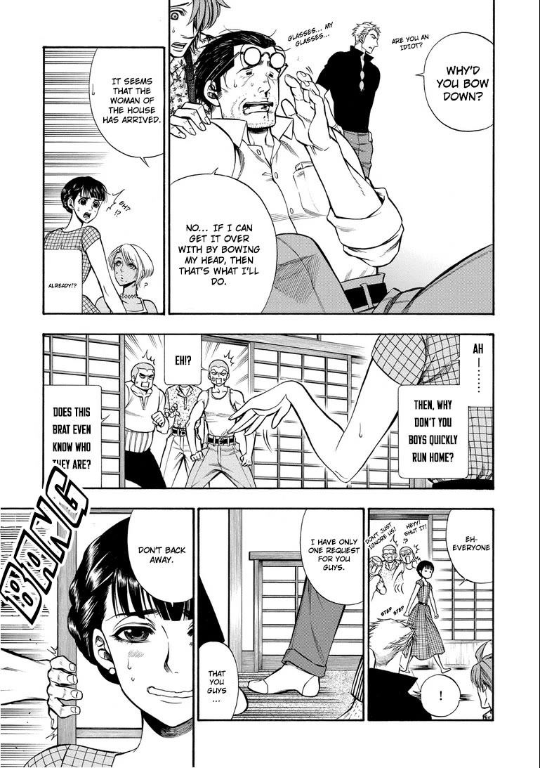 Rudolf Turkey chapter 11 page 22