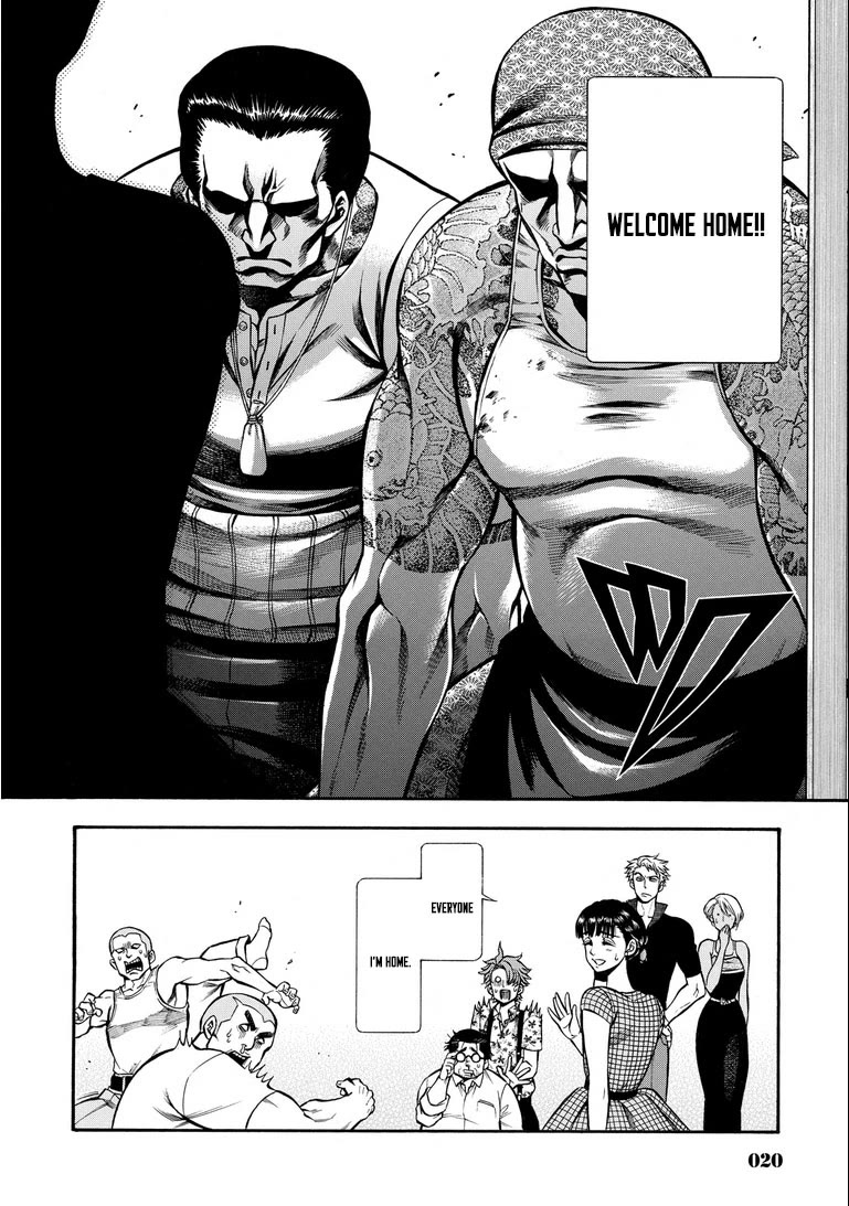 Rudolf Turkey chapter 11 page 23