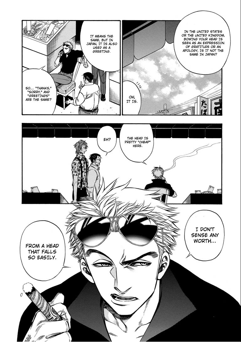 Rudolf Turkey chapter 12 page 11