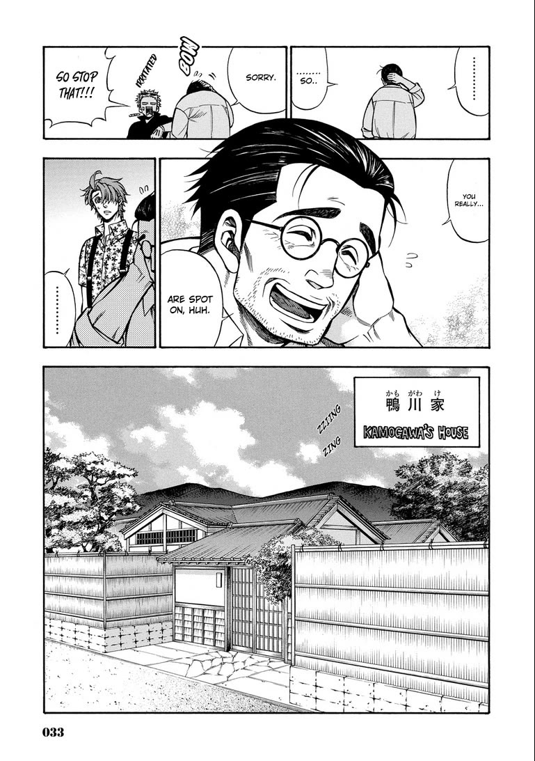 Rudolf Turkey chapter 12 page 12