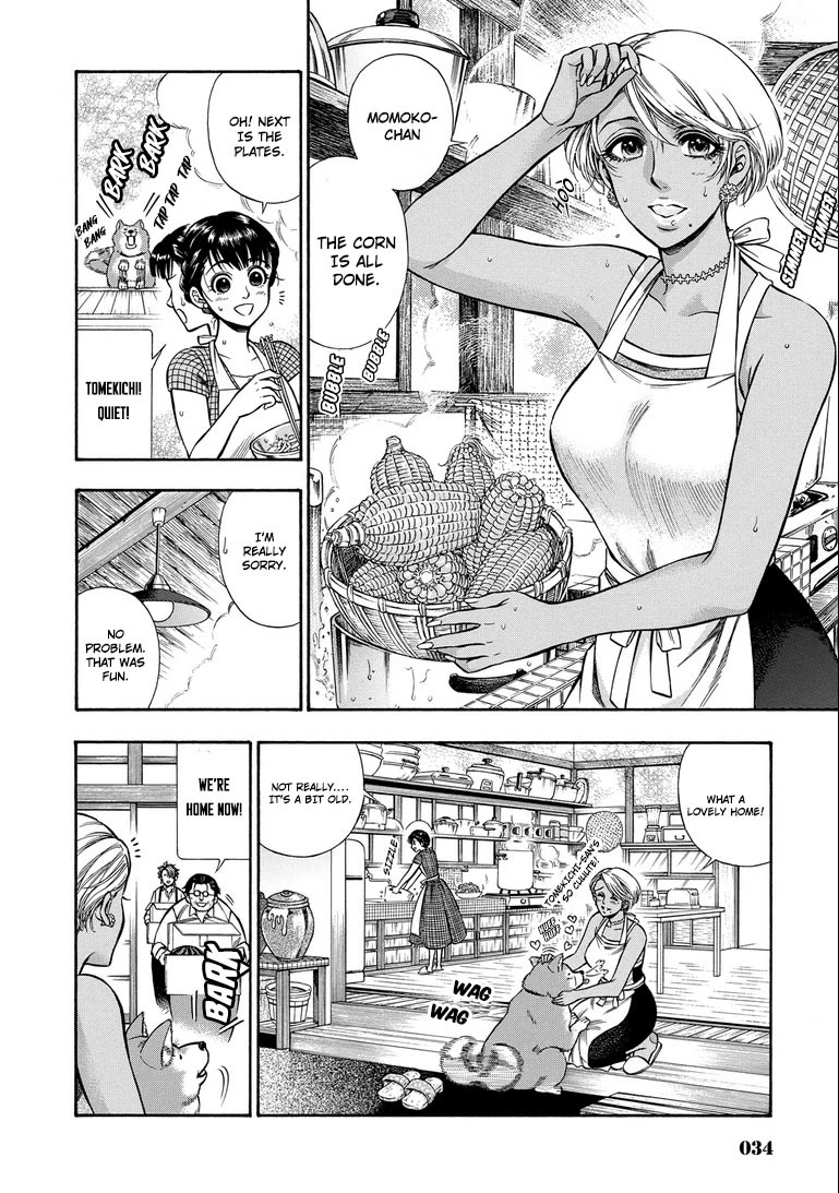 Rudolf Turkey chapter 12 page 13