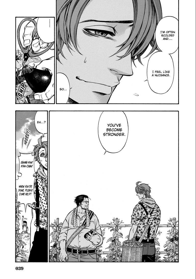 Rudolf Turkey chapter 12 page 18