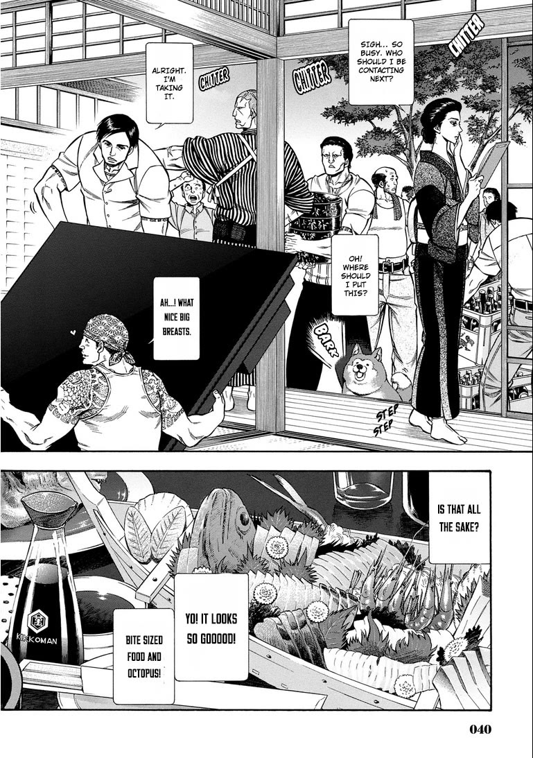 Rudolf Turkey chapter 12 page 19