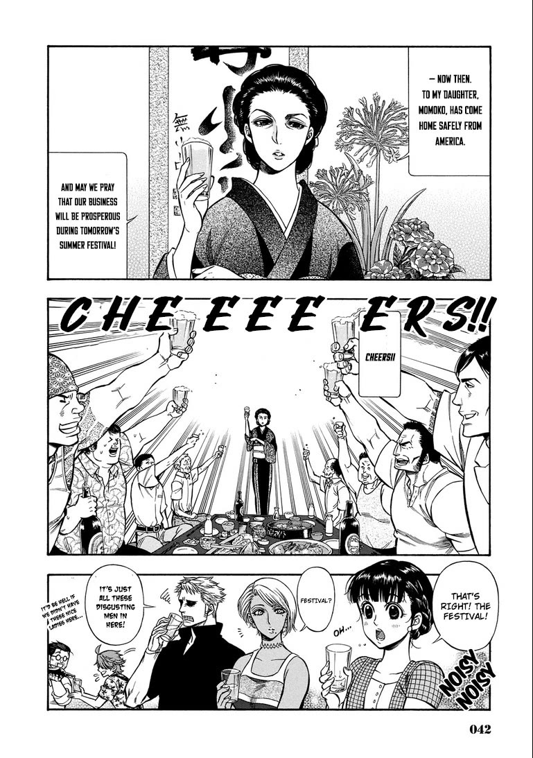 Rudolf Turkey chapter 12 page 21