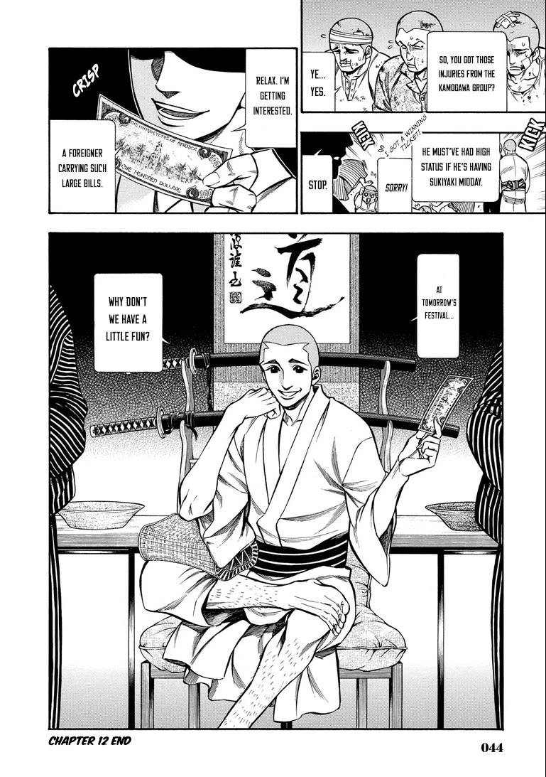 Rudolf Turkey chapter 12 page 23