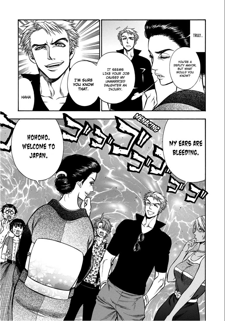 Rudolf Turkey chapter 12 page 4