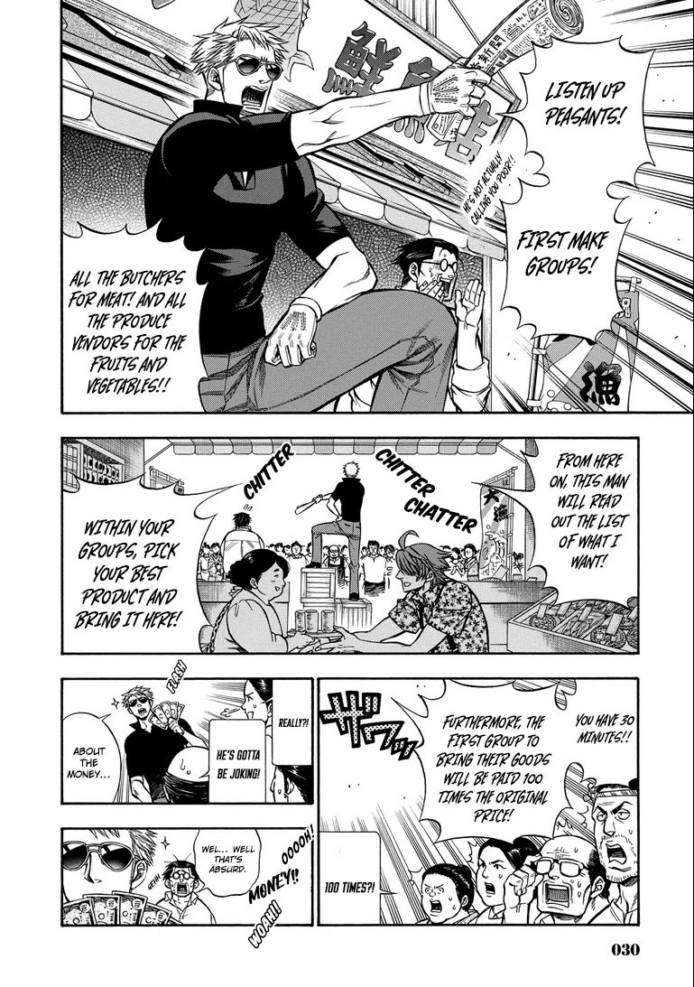 Rudolf Turkey chapter 12 page 9