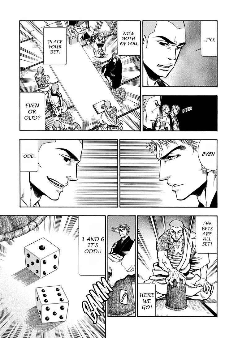 Rudolf Turkey chapter 14 page 12