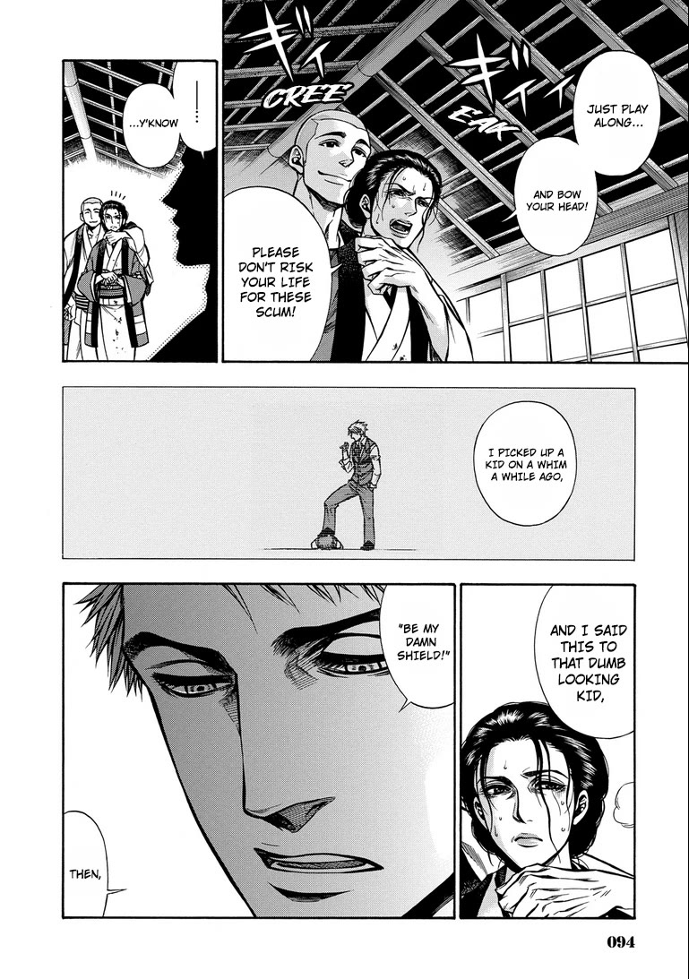 Rudolf Turkey chapter 14 page 17