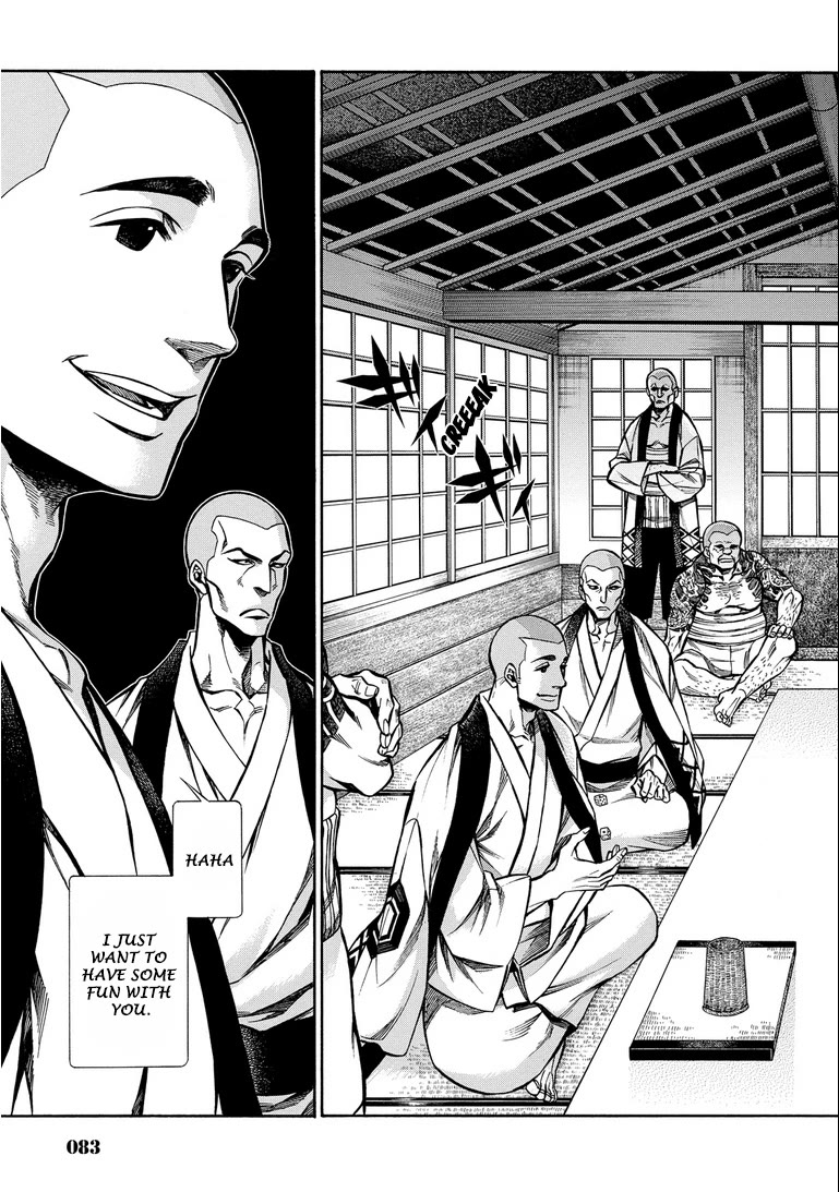 Rudolf Turkey chapter 14 page 6