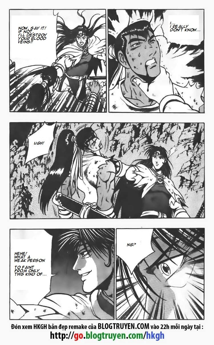 Ruler of the Land chapter 101 page 12