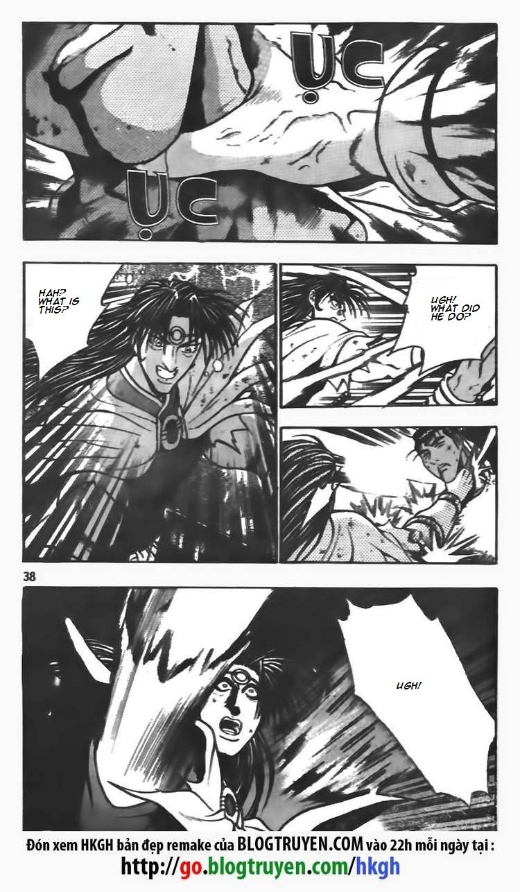 Ruler of the Land chapter 101 page 13