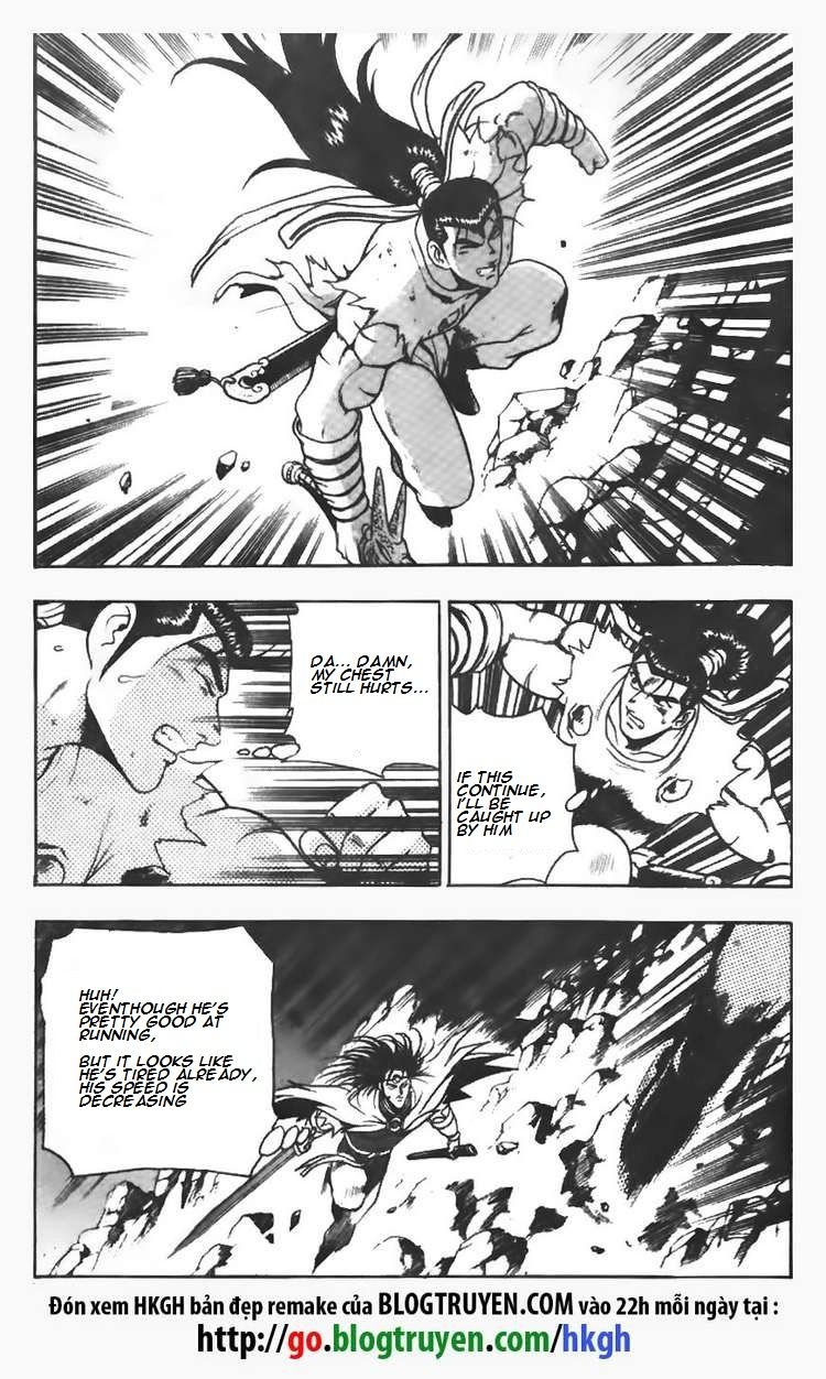 Ruler of the Land chapter 101 page 2