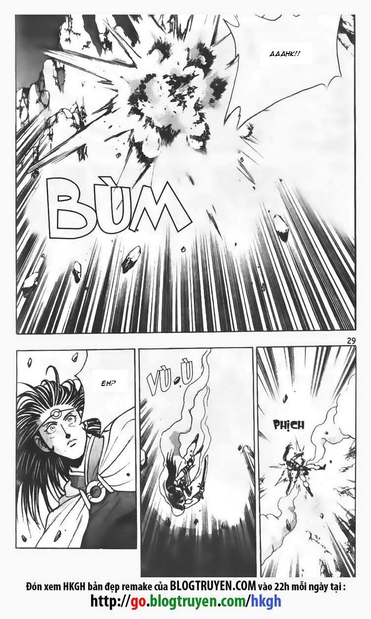 Ruler of the Land chapter 101 page 5