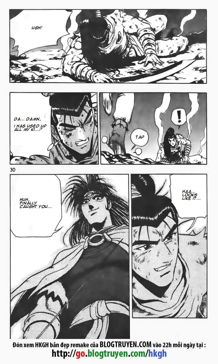 Ruler of the Land chapter 101 page 6