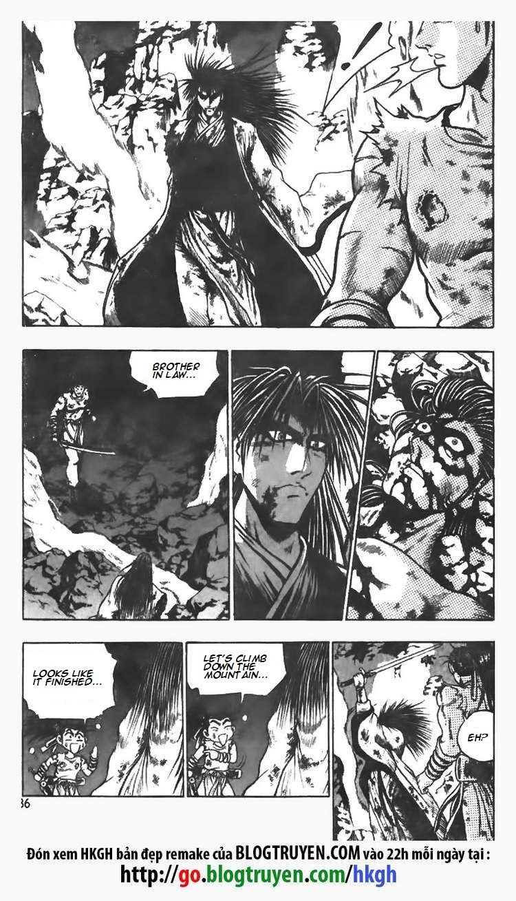 Ruler of the Land chapter 103 page 11