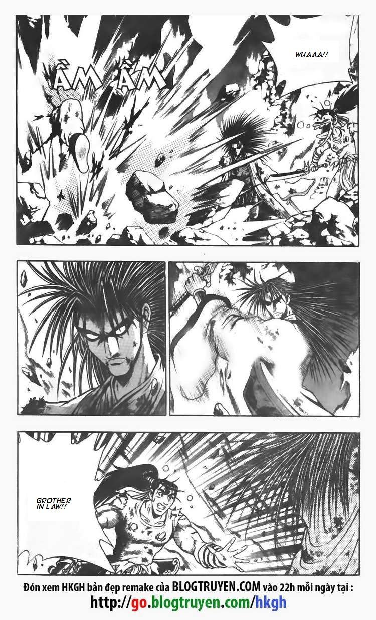 Ruler of the Land chapter 103 page 14