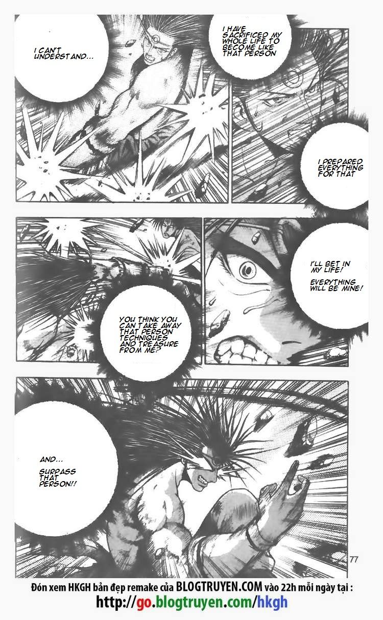 Ruler of the Land chapter 103 page 2