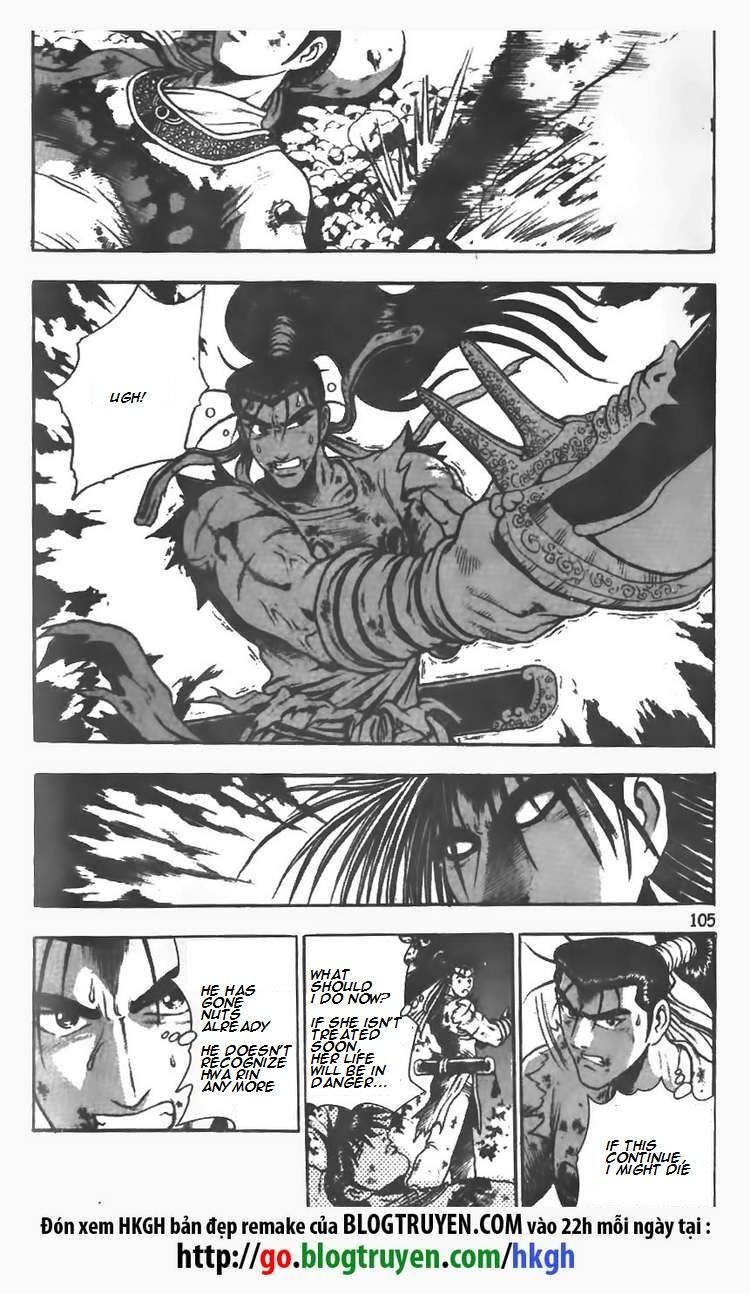 Ruler of the Land chapter 104 page 7