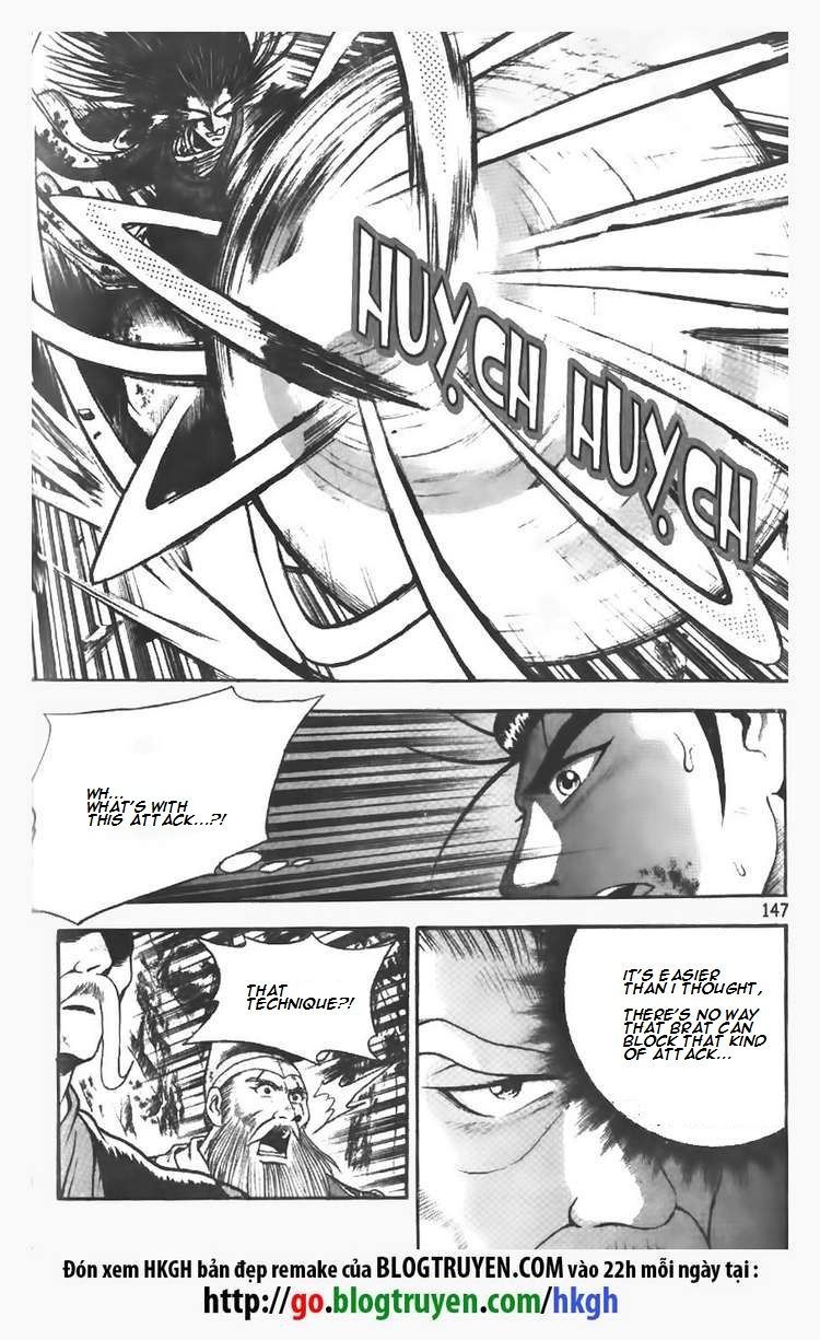 Ruler of the Land chapter 106 page 3