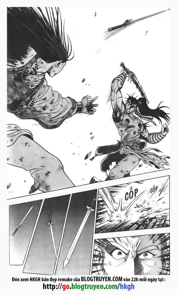 Ruler of the Land chapter 107 page 4